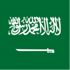 العربية